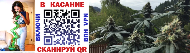 Купить Белоусово МАРИХУАНА ОМГ ОМГ как войти Метамфетамин МЕФ ГАШИШ Cocaine
