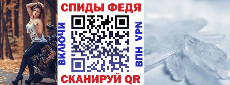 АМФ 98%  купить  цена  Белоусово 