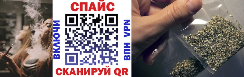 наркота  Белоусово  БУТИРАТ 1.4BDO 