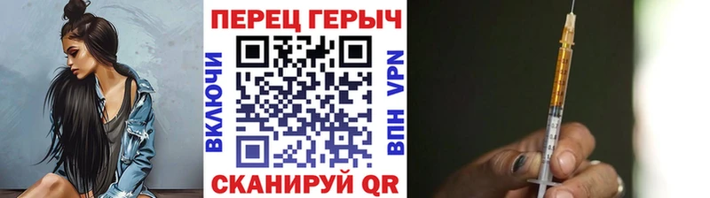 OMG рабочий сайт  где купить наркоту  Белоусово  ГЕРОИН VHQ 