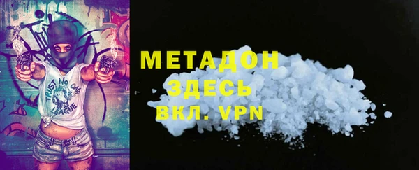 дурь Баксан
