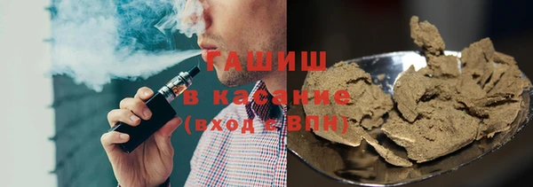 твердый Балахна