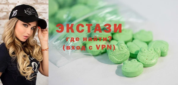 твердый Балахна