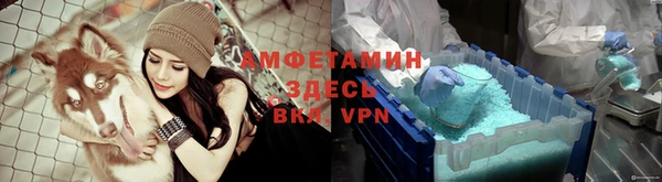 дурь Баксан