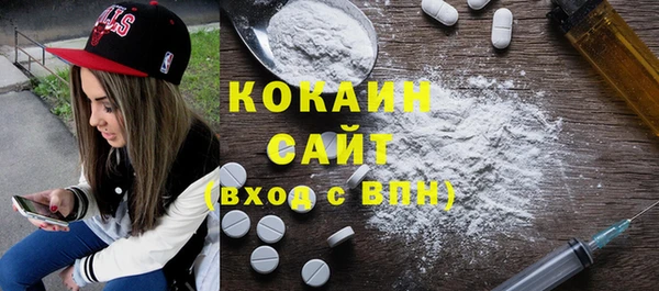 дурь Баксан