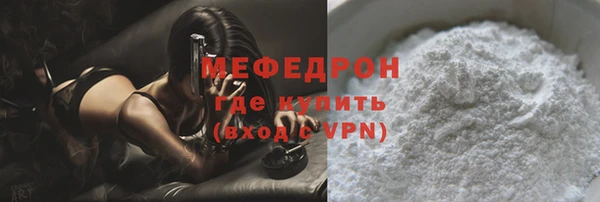 дурь Баксан