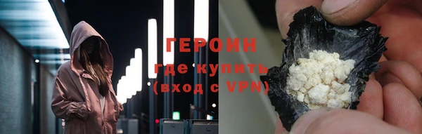 твердый Балахна