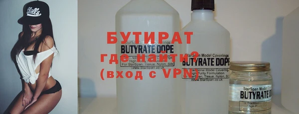 героин Магас