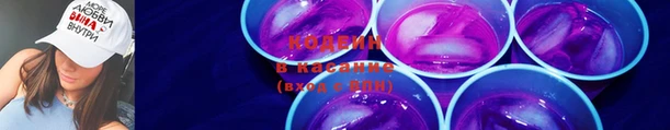 твердый Балахна