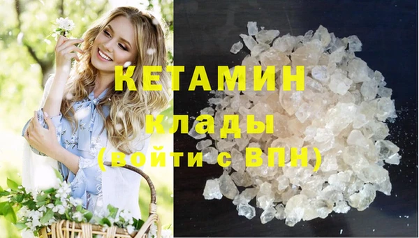дурь Баксан