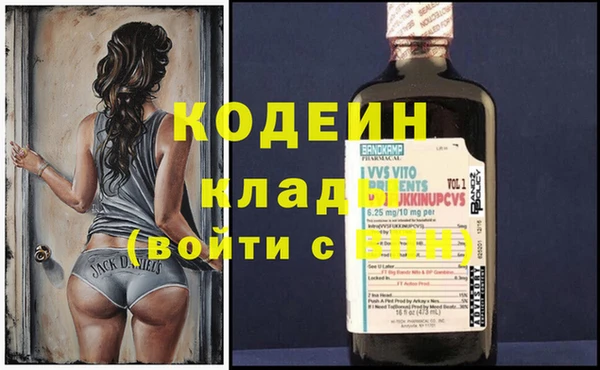 дурь Баксан