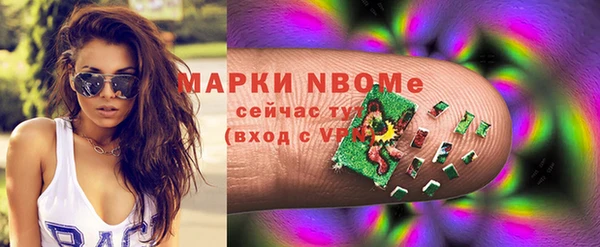 дурь Баксан