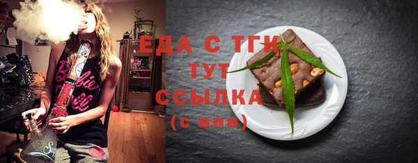 твердый Балахна
