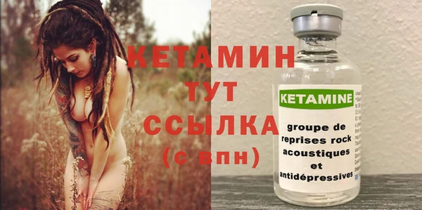 твердый Балахна