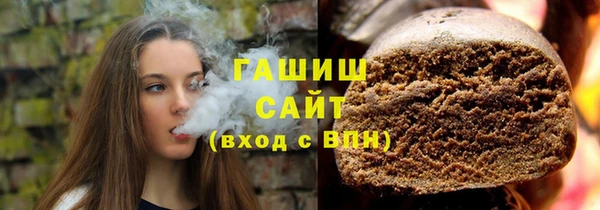 дурь Баксан