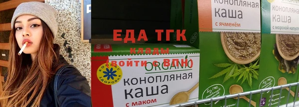 mdma Дмитриев