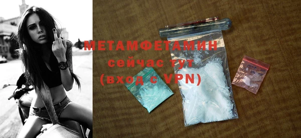 героин Магас
