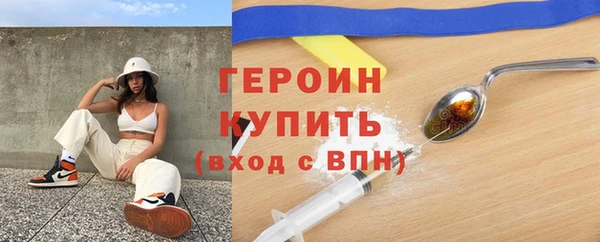 ECSTASY Майский
