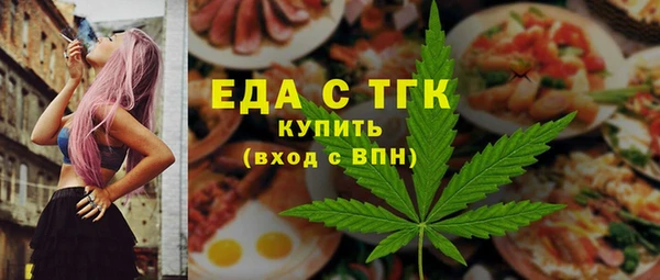 твердый Балахна