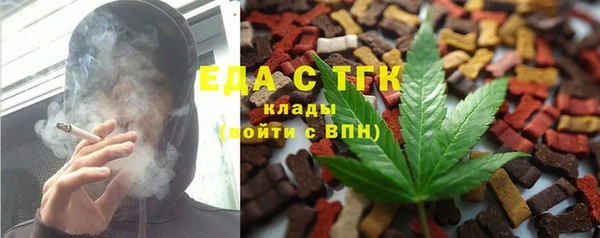 героин Магас