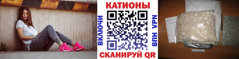 МЕФ мука Белоусово