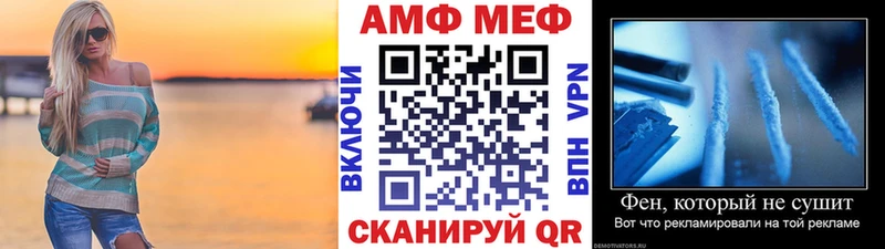 магазин    сайты даркнета официальный сайт  kraken ссылки  Первитин мет  Белоусово 