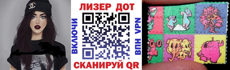 Марки N-bome 1,5мг kraken сайт Белоусово